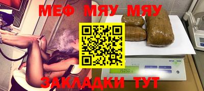 COCAINE Гусев