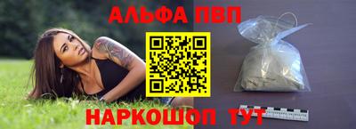 COCAINE Гусев