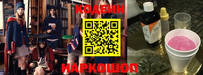 кокаин VHQ Гусь-Хрустальный