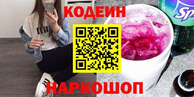 кокаин VHQ Гусь-Хрустальный