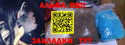 кокаин VHQ Гусь-Хрустальный