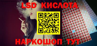 COCAINE Гусев