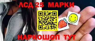 кокаин VHQ Гусь-Хрустальный