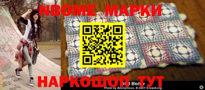 кокаин VHQ Гусь-Хрустальный
