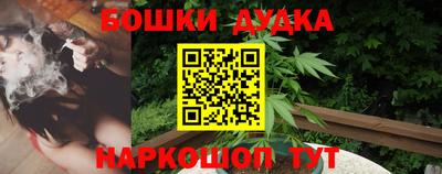 кокаин VHQ Гусь-Хрустальный