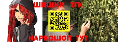 кокаин VHQ Гусь-Хрустальный