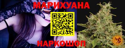 кокаин VHQ Гусь-Хрустальный