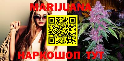 кокаин VHQ Гусь-Хрустальный