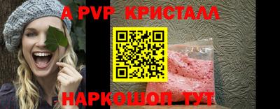 кокаин VHQ Гусь-Хрустальный