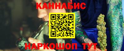 COCAINE Гусев