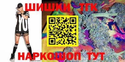 кокаин VHQ Гусь-Хрустальный