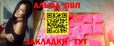 кокаин VHQ Гусь-Хрустальный