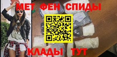 кокаин VHQ Гусь-Хрустальный