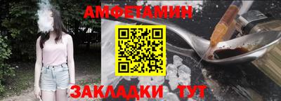 кокаин VHQ Гусь-Хрустальный