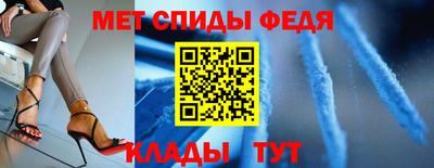 COCAINE Гусев