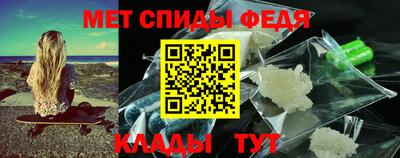 COCAINE Гусев