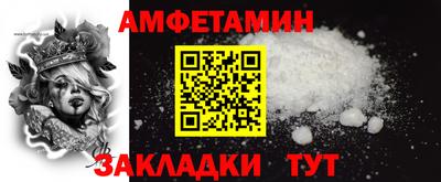кокаин VHQ Гусь-Хрустальный