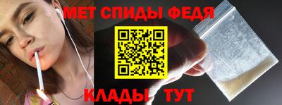 бутират Гусиноозёрск
