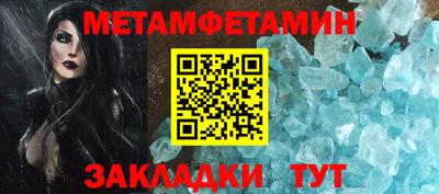COCAINE Гусев