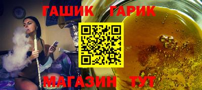 COCAINE Гусев
