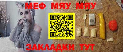 кокаин VHQ Гусь-Хрустальный